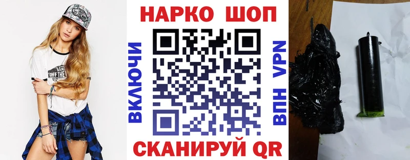 Купить закладку COCAIN  Канабис  Мефедрон  А ПВП  ГАШИШ  Когалым