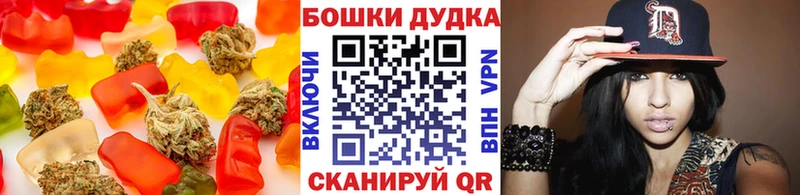 Cannafood конопля  Купить где  Когалым 