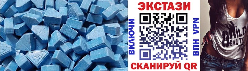 ЭКСТАЗИ Philipp Plein  Купить где  Когалым 