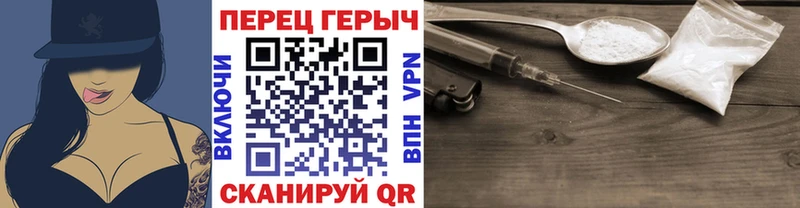Купить где  Когалым  ГЕРОИН Афган 