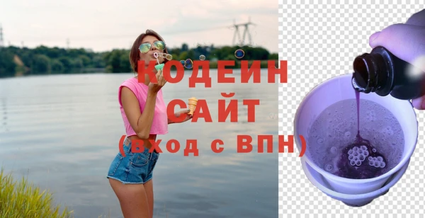 мяу мяу мука Инта
