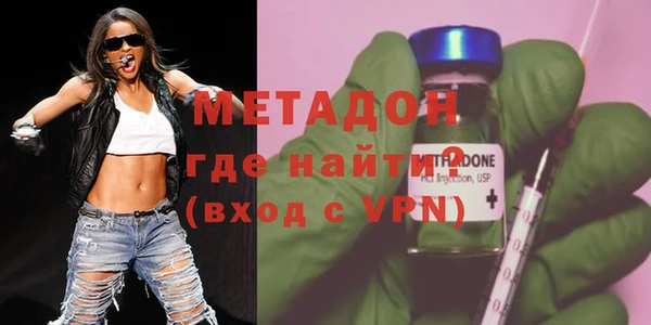 мяу мяу мука Инта