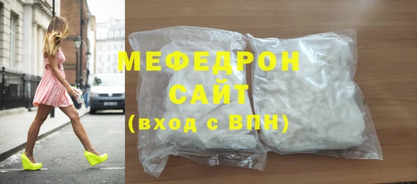 мдпв Заводоуковск