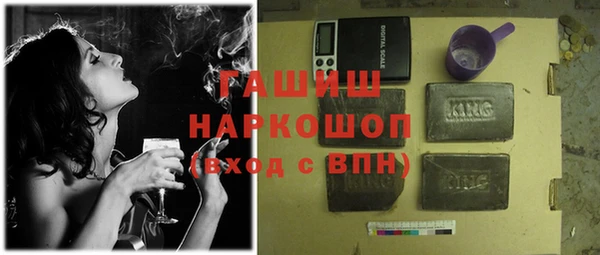 прущие грибы Заволжье