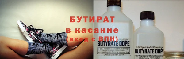 прущие грибы Заволжье