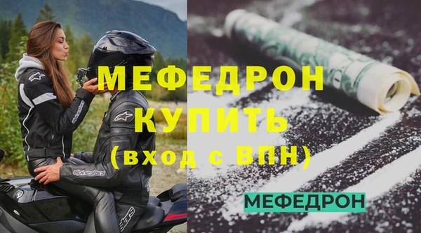 каннабис Зеленокумск