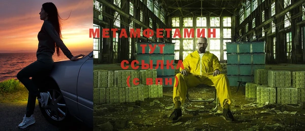 мдпв Заводоуковск