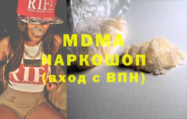 мдпв Заводоуковск