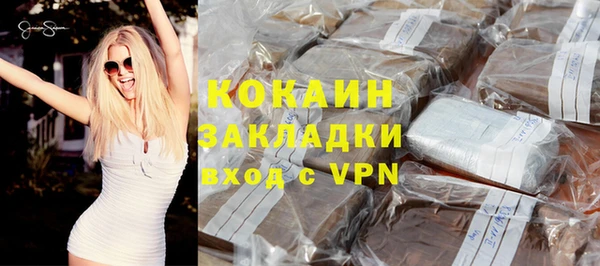 кристаллы Иннополис