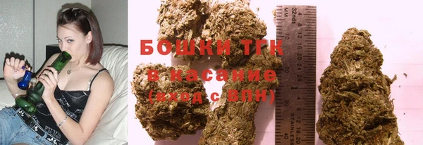меф Зеленодольск