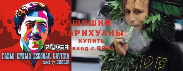 каннабис Зеленокумск