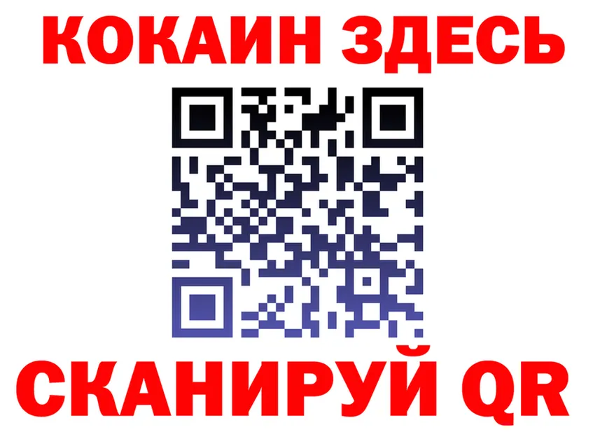 Alfa_PVP мука ТОР площадка OMG Когалым