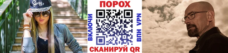 Метамфетамин мет  Купить  Когалым 